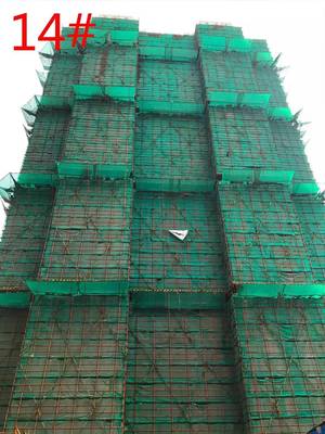 秋風入窗里，廣廈起萬丈——建設工程監理的進度之歌