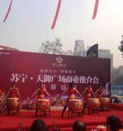 一站式會(huì)議會(huì)展服務(wù) 賦能展會(huì)搭建、會(huì)議策劃與會(huì)務(wù)管理的專業(yè)體驗(yàn)